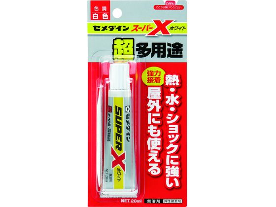 Z_C X[p[X zCg P20ml AX-022 AX-022