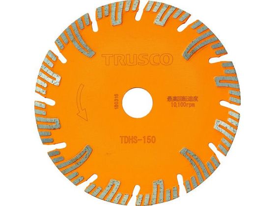 TRUSCO _ChJb^[veNgZOg 150~2.2T~22 TDHS-150