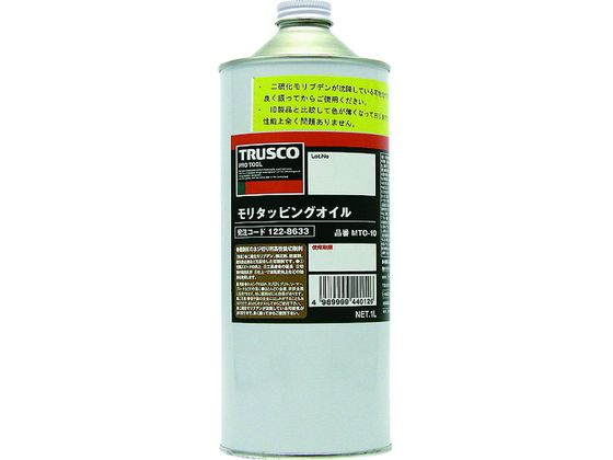 TRUSCO ^bsOIC 1L MTO-10