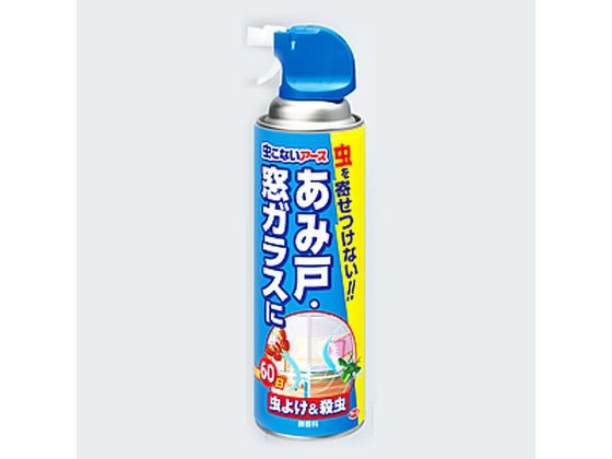 A[X ȂA[X ݌ˁEKX 450mL