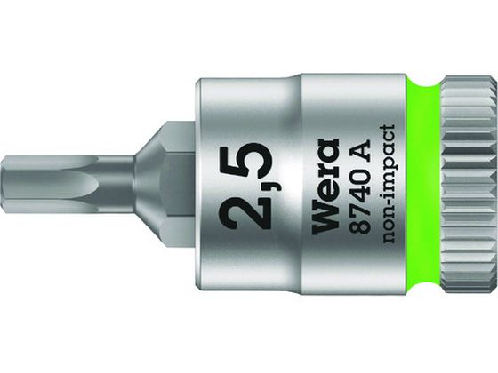 Wera 8740A Hex-Plus SW2.5~28mm 003331