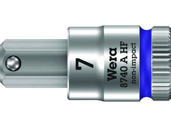 Wera 8740A HF\Pbg Hex-Plus 7.0~28mm 003341