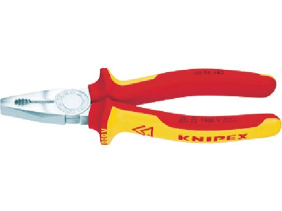 KNIPEX 0306-200 ≏y` 1000V 0306-200