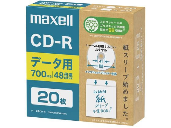 }NZ CD-R(f[^p) 20 CDR700SSWPS20E