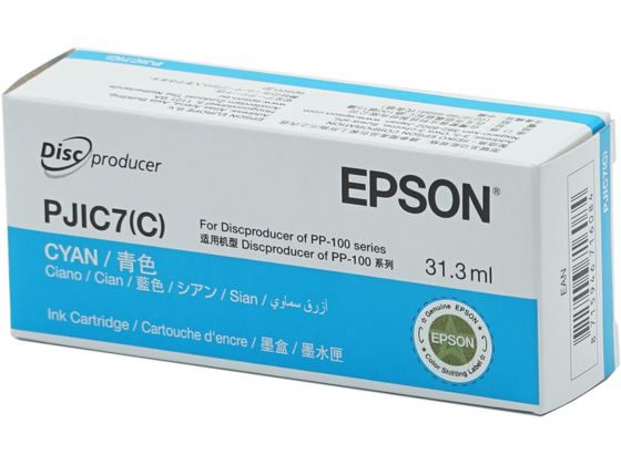 EPSON CNJ[gbW VA PJIC7C