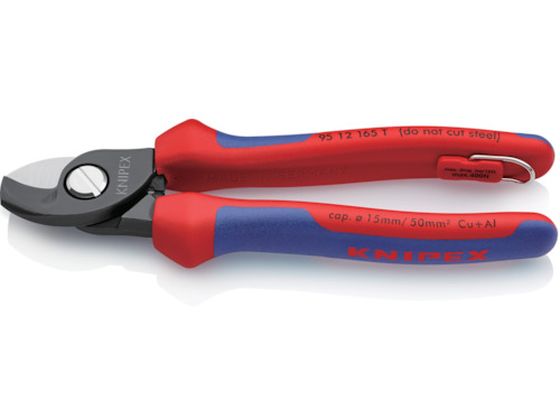 KNIPEX P[uJb^[(h~c[t) 165mm 9512-165T