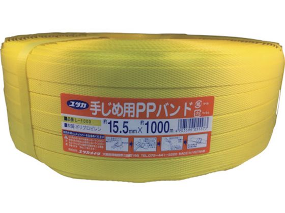 ^JCN PPoh 15.5mm~1000m L-1000