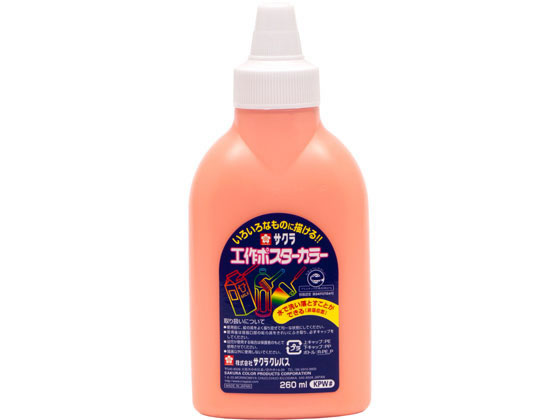 TNNpX H|X^[J[ 260ml  KPW#7