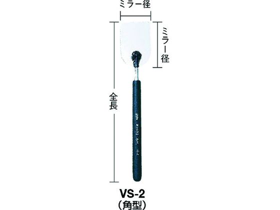 KTC `FbN~[ VS-2