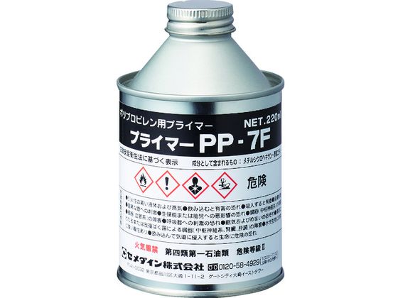 Z_C vC}[PP7F 220ml (PPڒp) AR-104 AR-104