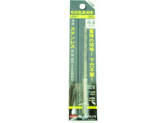 BIC TOOL ph 2.4mm uX^[pbN 6GK2.4