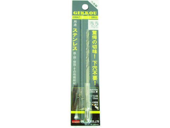 BIC TOOL ph 2.6mm uX^[pbN 6GK2.6