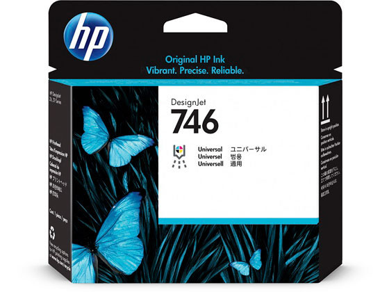 HP HP746 vgwbh P2V25A