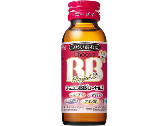 G[UC `RBB [2 50mL