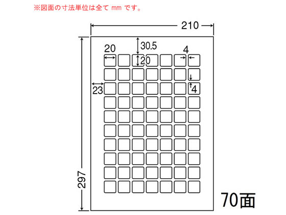 NANA }`^Cvx(ʎ) A4 70 500V[g CL72