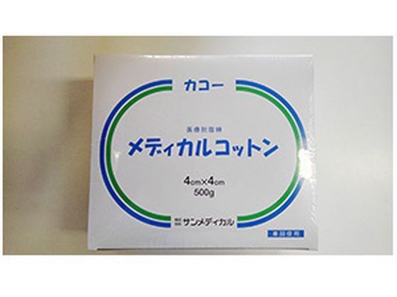 TfBJ fBJRbg 4cm~4cm 500g