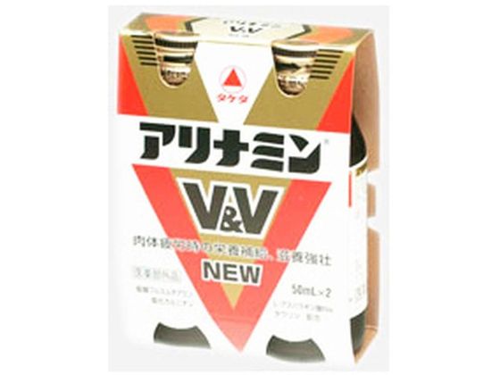 Ai~ Ai~V&V NEW 50mL 2{