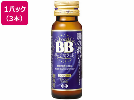 G[UC `RBB b`Z~h 50mL~3{