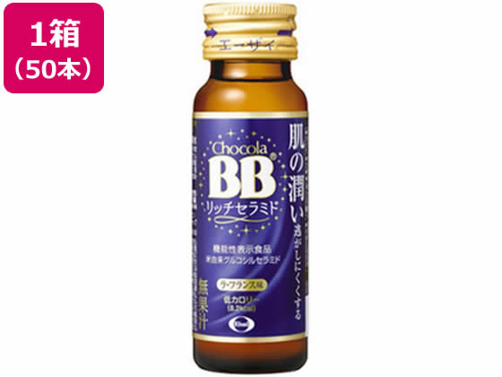 G[UC `RBB b`Z~h 50mL~50{