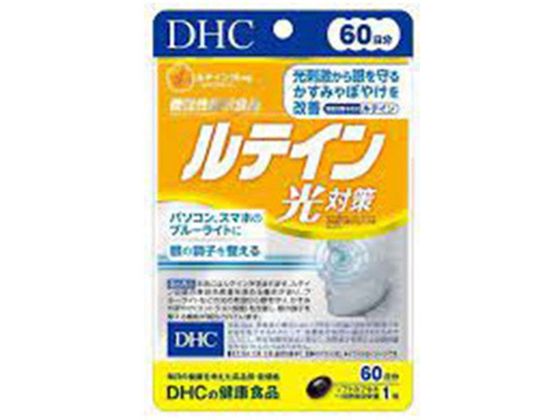 DHC eC΍ 60