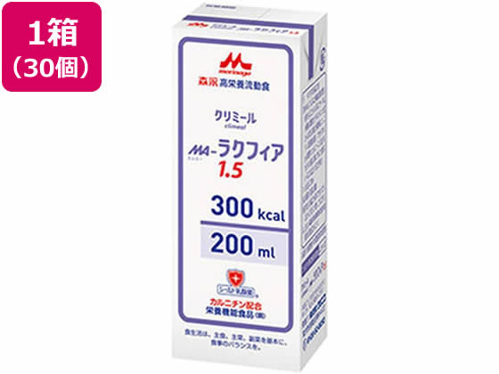 NjR MA-NtBA1.5 pbN 200mL~30pbN