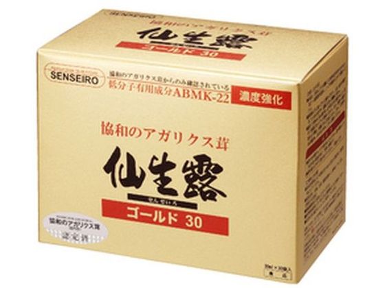 SESEI AKNX 吶I GLXS[h30 30mL~30