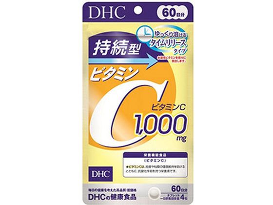 DHC ^r^~C 60 240