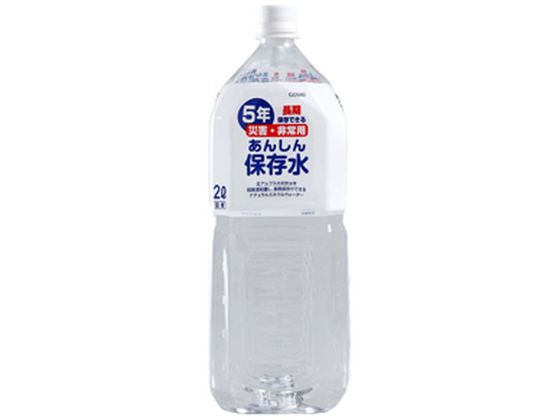 ܏Fi 񂵂ۑ ЊQEp 2000mL~1{