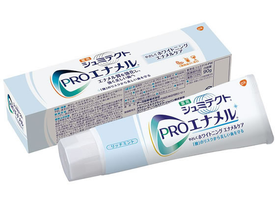 A[X V~eNg PROGi ₳zCgjOGiPA 90g