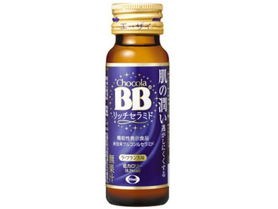 G[UC `RBB b`Z~h 50mL