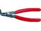 KNIPEX/4941-A01 pXibvOvC[ /4941-A01