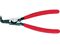 KNIPEX/4621-A01 pXibvOvC[ /4621-A01