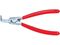 KNIPEX/4623-A01 pXibvOvC[ [90/4623-A01