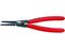 KNIPEX/pXibvOvC[ 8-13mm/4811-J0